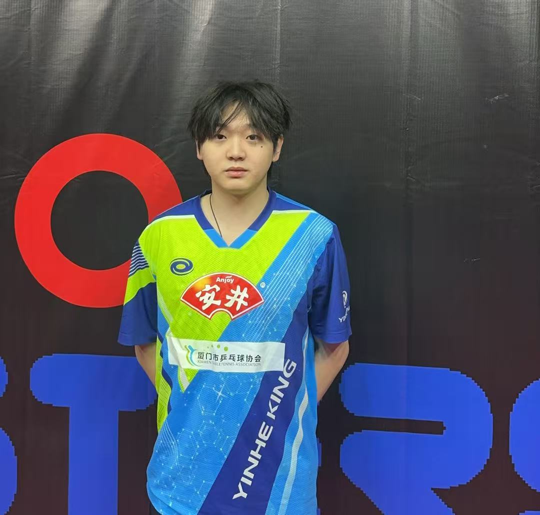 Shen De Zhu – League Masters | Table tennis tournaments